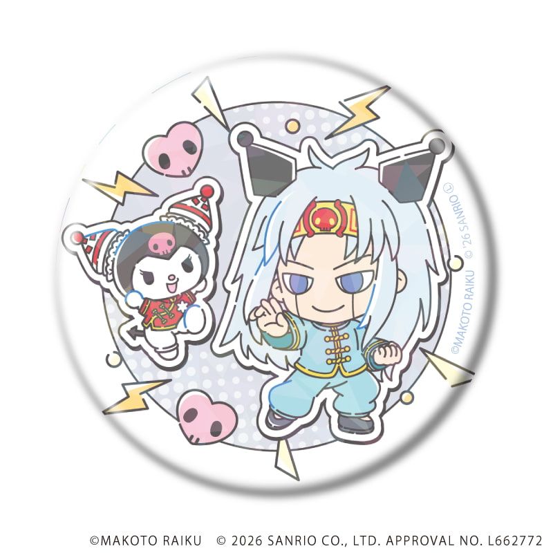 ホログラム缶バッジ(57ｍｍ)「金色のガッシュ!!×サンリオキャラクターズ」01/vol.01コンプリートセット(全6種)(コラボイラスト)