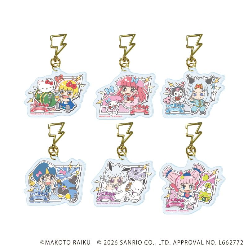 雷型ナスカン付きアクリルキーホルダー「金色のガッシュ!!×サンリオキャラクターズ」01/vol.01ブラインド(6種)(コラボイラスト)