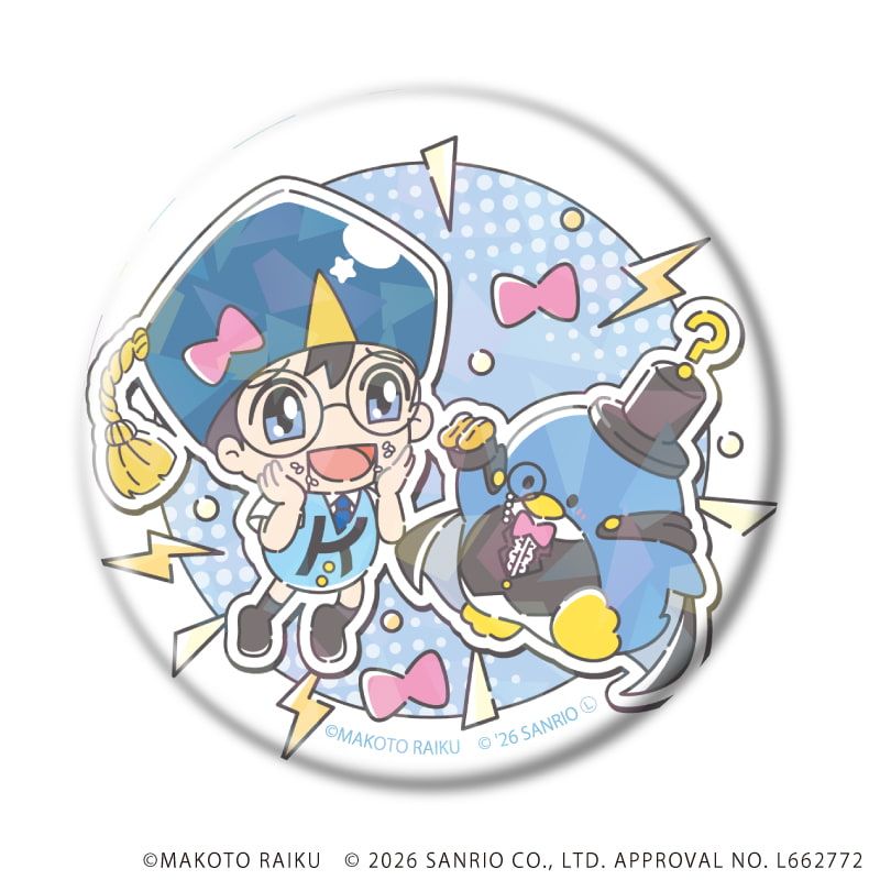 ホログラム缶バッジ(57ｍｍ)「金色のガッシュ!!×サンリオキャラクターズ」01/vol.01ブラインド(6種)(コラボイラスト)