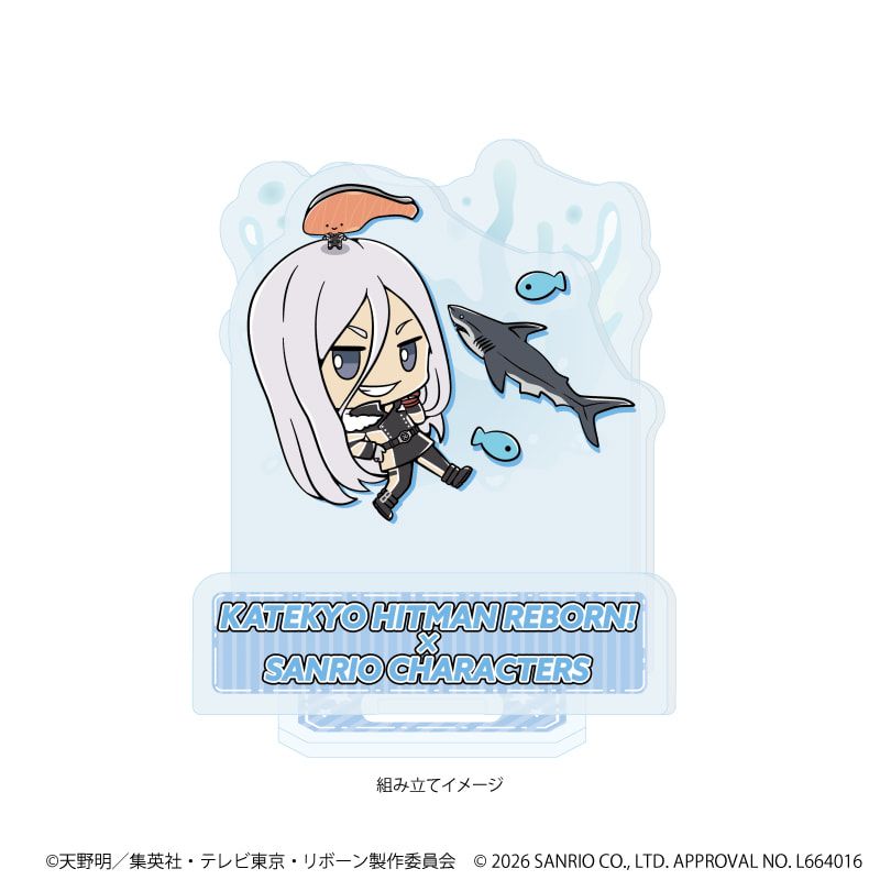 アクリルスタンドプレート「家庭教師ヒットマンREBORN!×SANRIO CHARACTERS」08/スクアーロ×KIRIMIちゃん.(コラボイラスト)