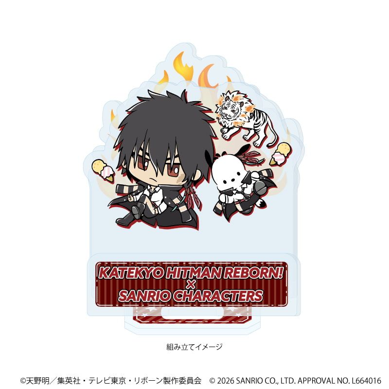 アクリルスタンドプレート「家庭教師ヒットマンREBORN!×SANRIO CHARACTERS」07/XANXUS×ポチャッコ(コラボイラスト)