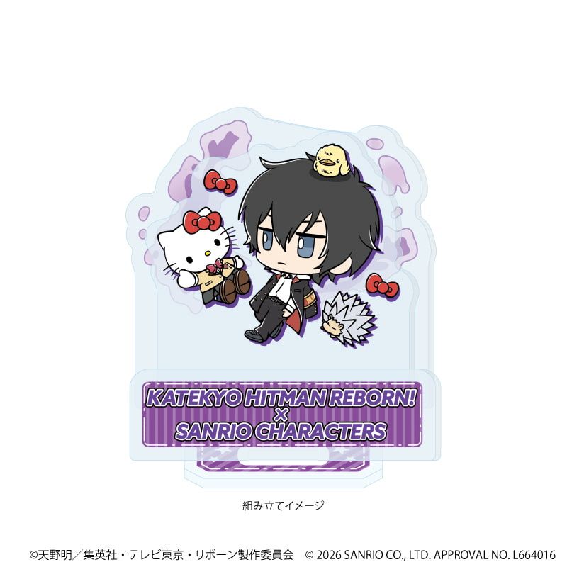 アクリルスタンドプレート「家庭教師ヒットマンREBORN!×SANRIO CHARACTERS」05/雲雀恭弥×ハローキティ(コラボイラスト)