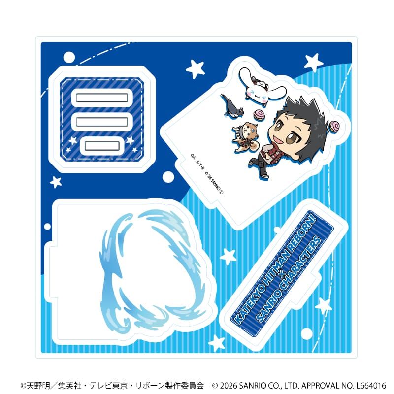 アクリルスタンドプレート「家庭教師ヒットマンREBORN!×SANRIO CHARACTERS」04/山本武×シナモロール(コラボイラスト)