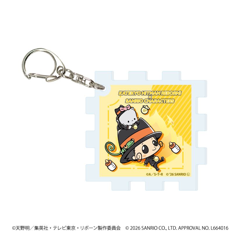 アクリルキューブキーホルダー「家庭教師ヒットマンREBORN!×SANRIO CHARACTERS」01/コンプリートセット(全10種)(コラボイラスト)