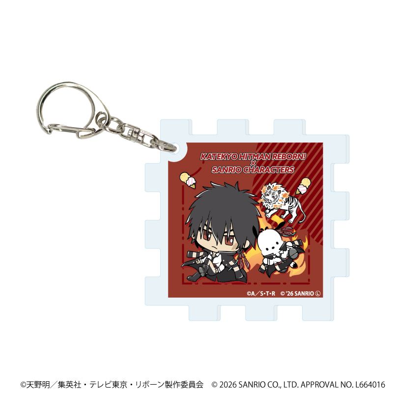 アクリルキューブキーホルダー「家庭教師ヒットマンREBORN!×SANRIO CHARACTERS」01/コンプリートセット(全10種)(コラボイラスト)