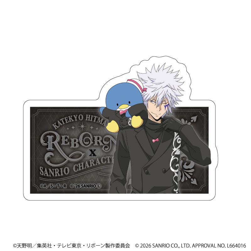 ダイカットスマホステッカー「家庭教師ヒットマンREBORN!×SANRIO CHARACTERS」21/白蘭×タキシードサム(コラボイラスト)