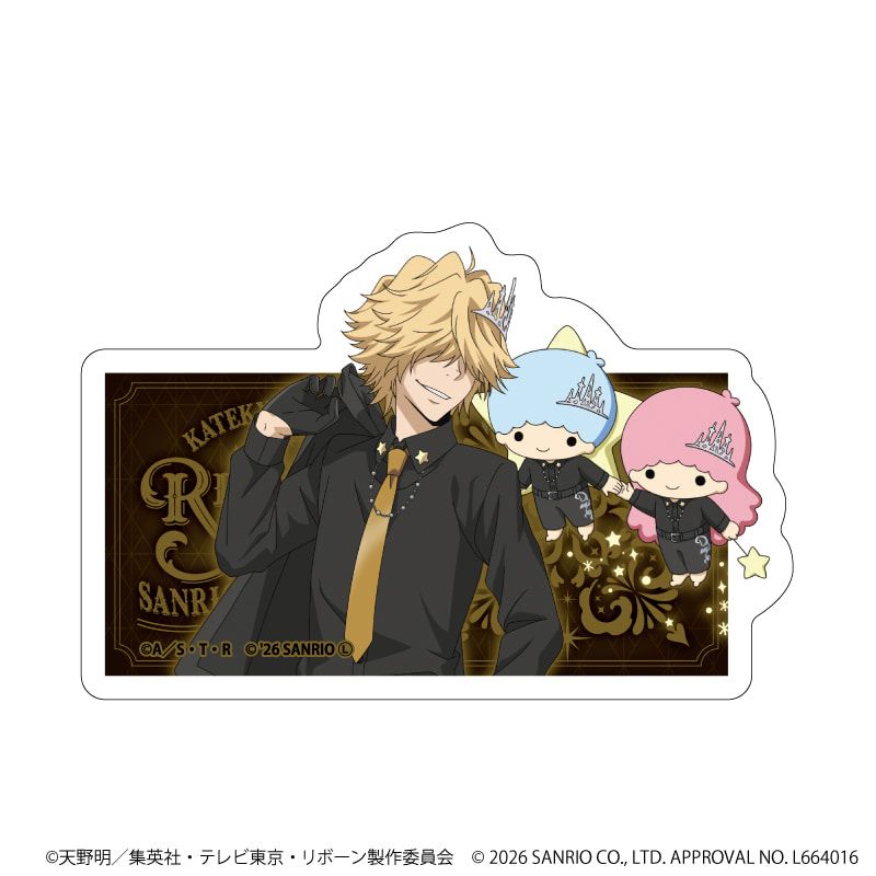 ダイカットスマホステッカー「家庭教師ヒットマンREBORN!×SANRIO CHARACTERS」20/ベルフェゴール×リトルツインスターズ(コラボイラスト)