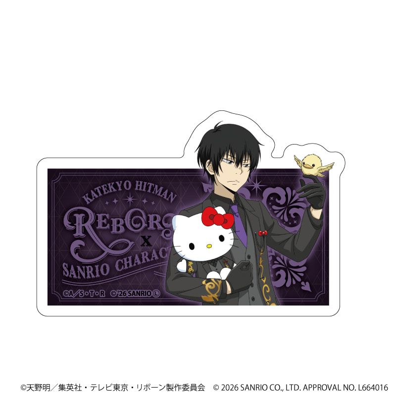 ダイカットスマホステッカー「家庭教師ヒットマンREBORN!×SANRIO CHARACTERS」16/雲雀恭弥×ハローキティ(コラボイラスト)