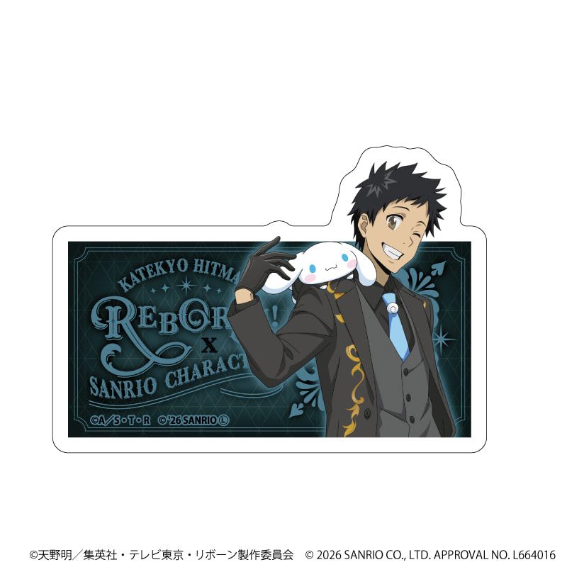 ダイカットスマホステッカー「家庭教師ヒットマンREBORN!×SANRIO CHARACTERS」15/山本武×シナモロール(コラボイラスト)