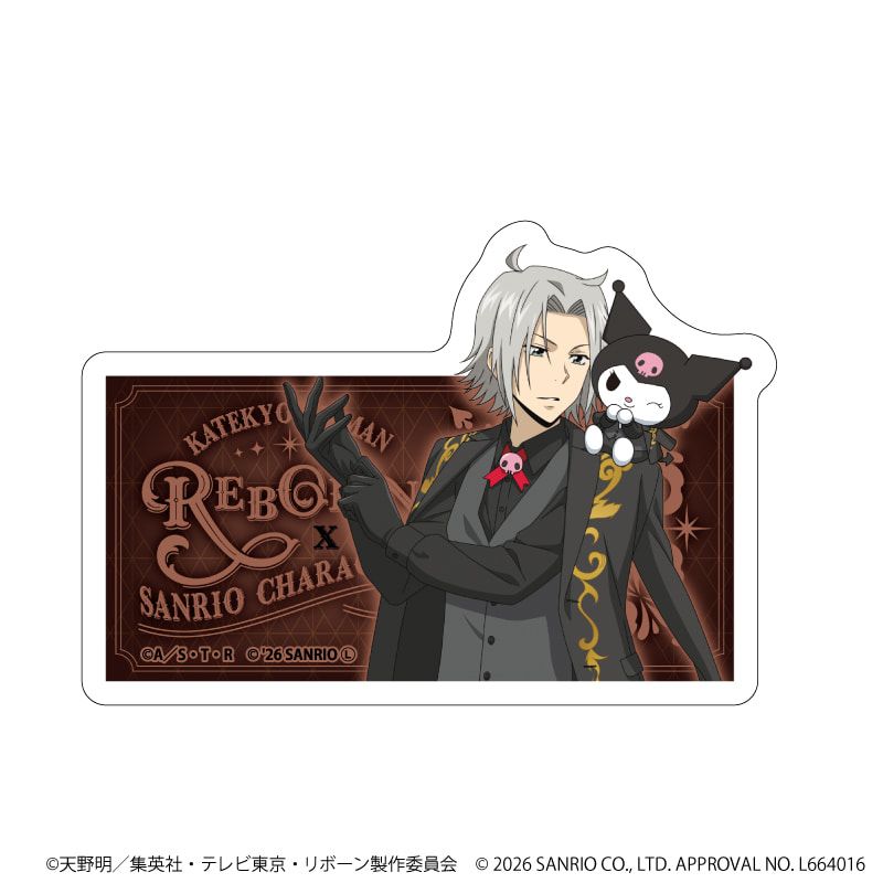 ダイカットスマホステッカー「家庭教師ヒットマンREBORN!×SANRIO CHARACTERS」14/獄寺隼人×クロミ(コラボイラスト)