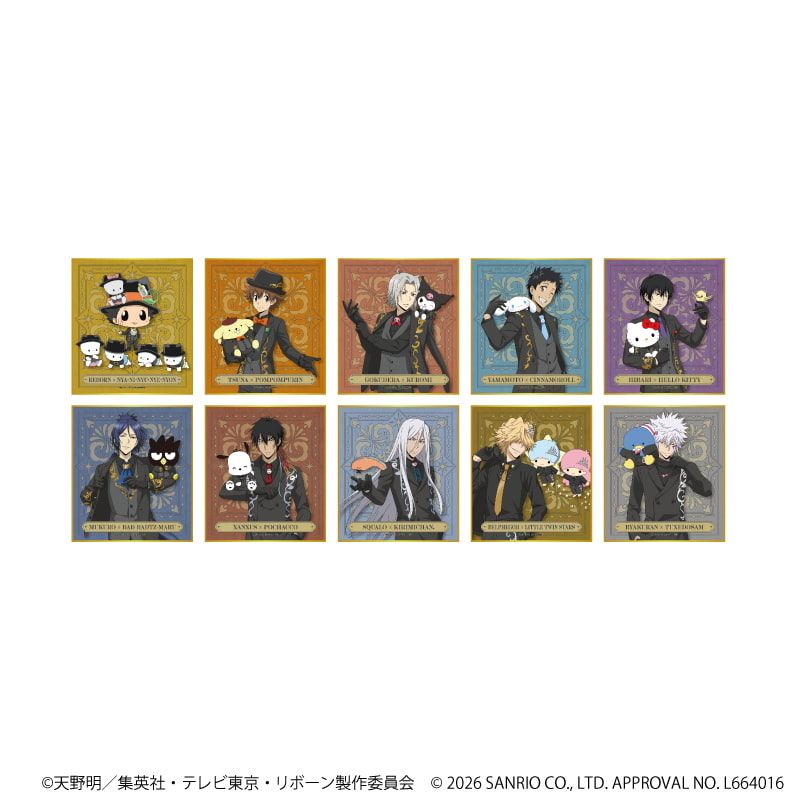 ミニ色紙「家庭教師ヒットマンREBORN!×SANRIO CHARACTERS」01/コンプリートセット(全10種)(コラボイラスト)