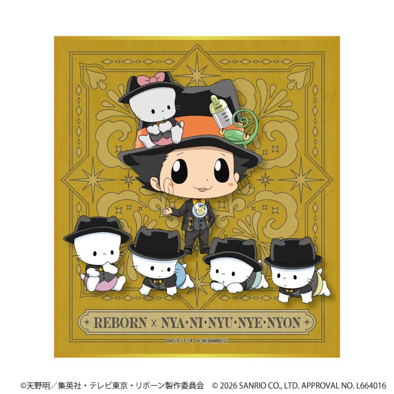 ミニ色紙「家庭教師ヒットマンREBORN!×SANRIO CHARACTERS」01/コンプリートセット(全10種)(コラボイラスト)