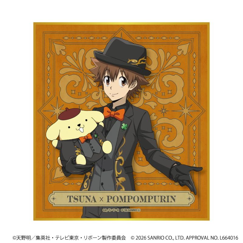 ミニ色紙「家庭教師ヒットマンREBORN!×SANRIO CHARACTERS」01/コンプリートセット(全10種)(コラボイラスト)