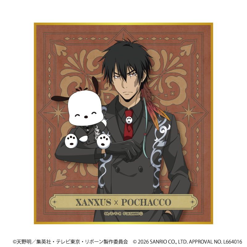 ミニ色紙「家庭教師ヒットマンREBORN!×SANRIO CHARACTERS」01/コンプリートセット(全10種)(コラボイラスト)