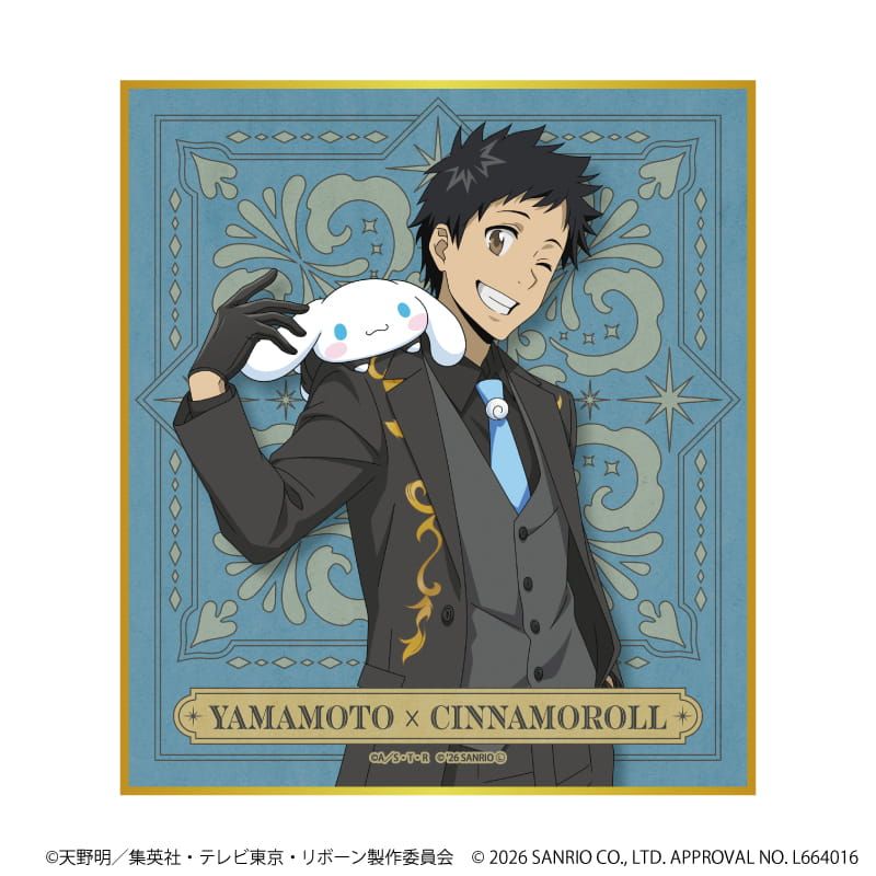 ミニ色紙「家庭教師ヒットマンREBORN!×SANRIO CHARACTERS」01/ブラインド(10種)(コラボイラスト)