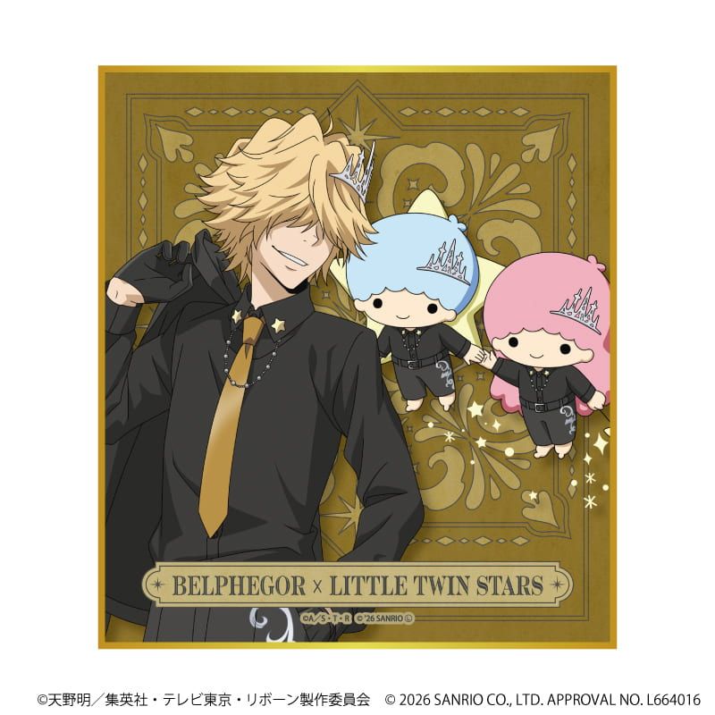 ミニ色紙「家庭教師ヒットマンREBORN!×SANRIO CHARACTERS」01/ブラインド(10種)(コラボイラスト)