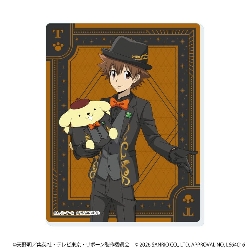 アクリルカード「家庭教師ヒットマンREBORN!×SANRIO CHARACTERS」20/ブラインド(10種)(コラボイラスト)