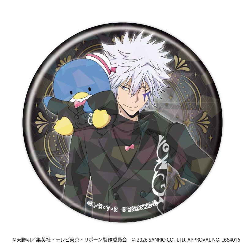 ホログラム缶バッジ(57mm)「家庭教師ヒットマンREBORN!×SANRIO CHARACTERS」02/ブラインド(10種)(コラボイラスト)
