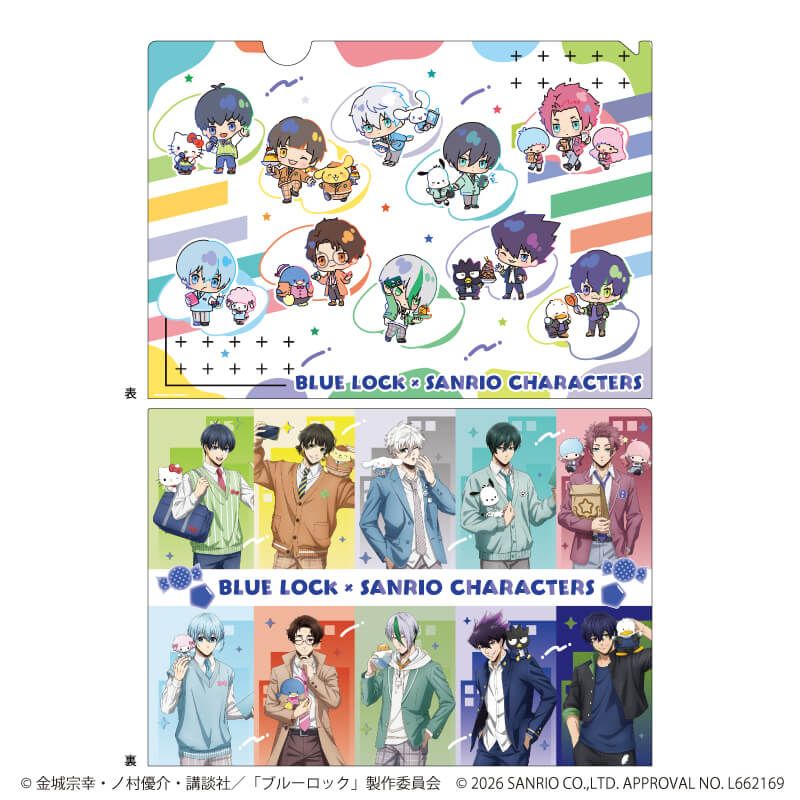 クリアファイル「TVアニメ『ブルーロック』×サンリオキャラクターズ」02/(コラボイラスト)