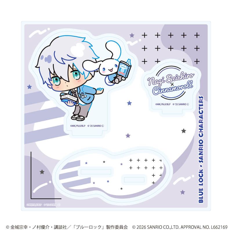 アクリルスタンドプレート「TVアニメ『ブルーロック』×サンリオキャラクターズ」03/凪 誠士郎×シナモロール(コラボイラスト)
