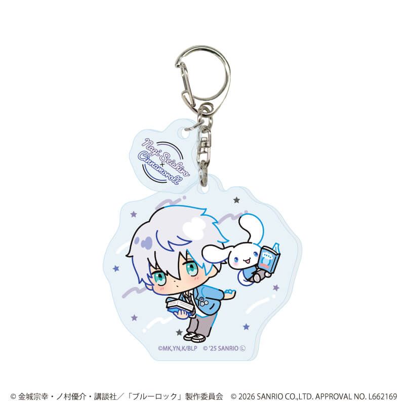 パーツ付きアクリルキーホルダー「TVアニメ『ブルーロック』×サンリオキャラクターズ」09/コンプリートセット(全10種)(コラボイラスト)