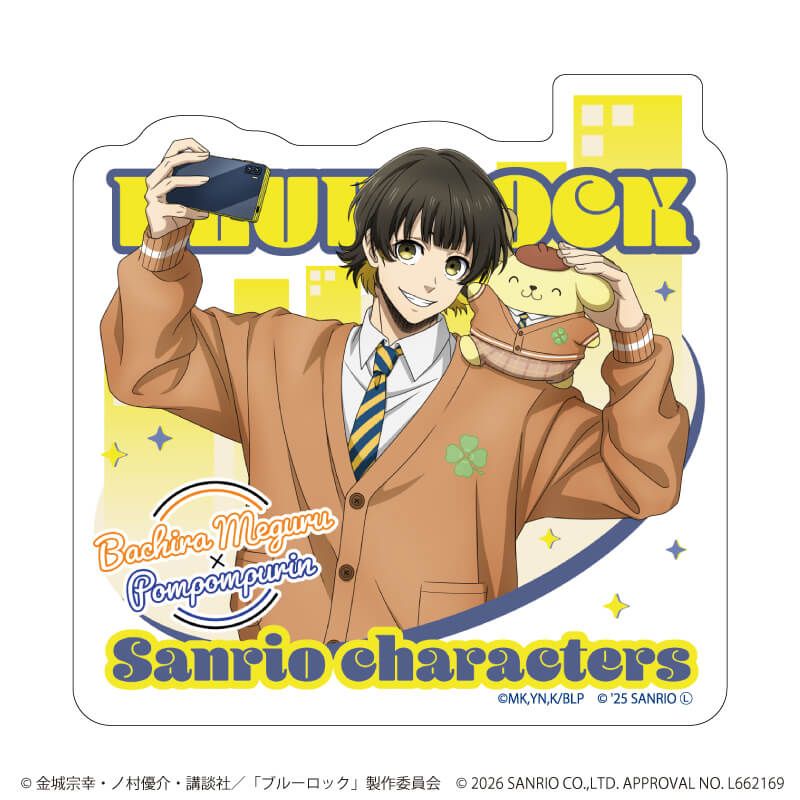 ダイカットスマホステッカー「TVアニメ『ブルーロック』×サンリオキャラクターズ」20/蜂楽 廻×ポムポムプリン(コラボイラスト)