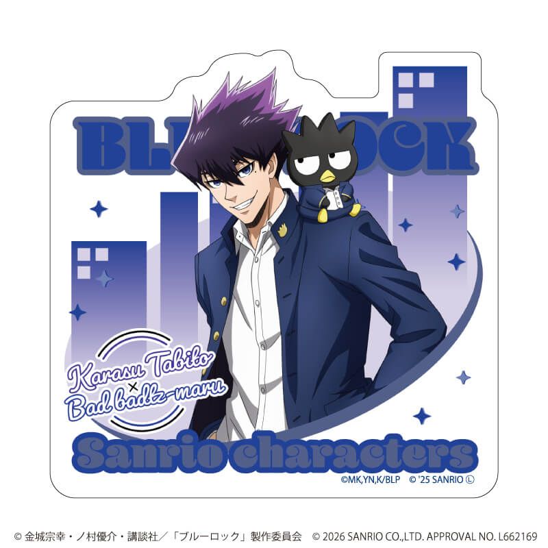 ダイカットスマホステッカー「TVアニメ『ブルーロック』×サンリオキャラクターズ」19/烏 旅人×バッドばつ丸(コラボイラスト)