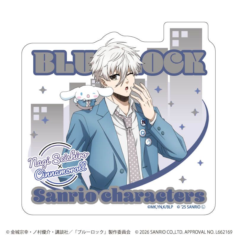 ダイカットスマホステッカー「TVアニメ『ブルーロック』×サンリオキャラクターズ」16/凪 誠士郎×シナモロール(コラボイラスト)