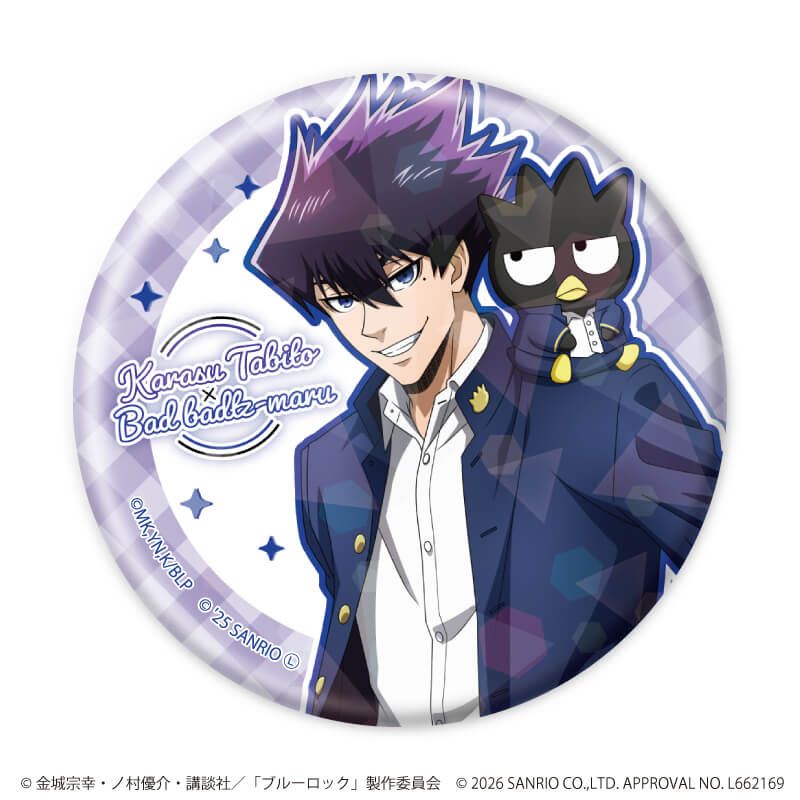 ホログラム缶バッジ(57mm)「TVアニメ『ブルーロック』×サンリオキャラクターズ」03/コンプリートセット(全10種)(コラボイラスト)