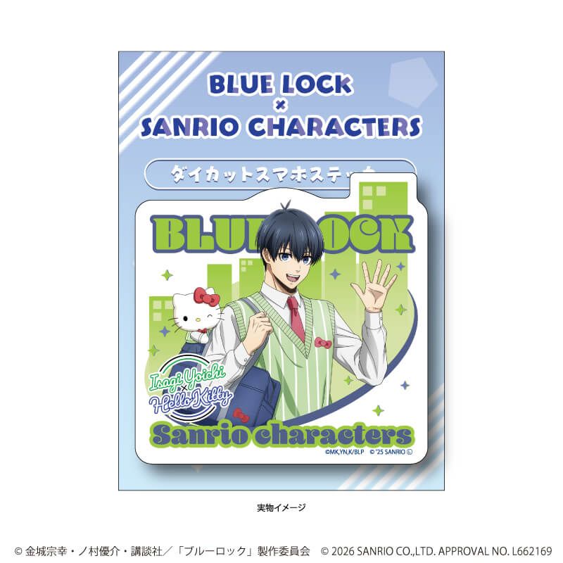 ダイカットスマホステッカー「TVアニメ『ブルーロック』×サンリオキャラクターズ」14/潔 世一×ハローキティ(コラボイラスト)