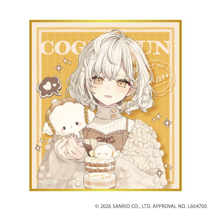 ミニ色紙「赤倉×サンリオキャラクターズ」05/コンプリートセット(全6種)(コラボイラスト)