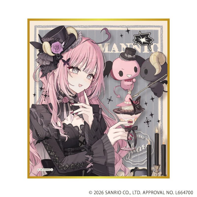 ミニ色紙「赤倉×サンリオキャラクターズ」05/コンプリートセット(全6種)(コラボイラスト)