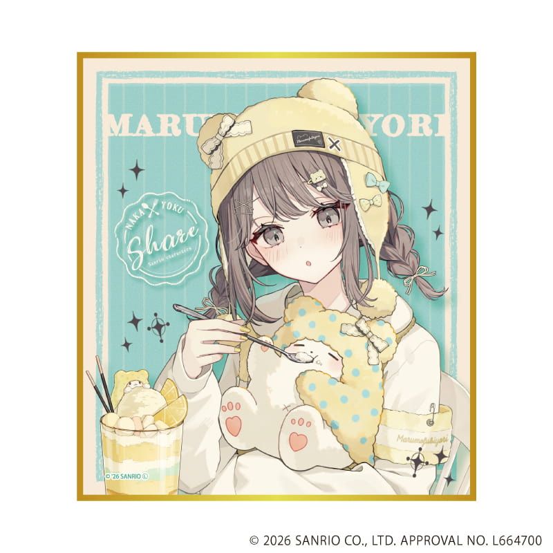 ミニ色紙「赤倉×サンリオキャラクターズ」05/コンプリートセット(全6種)(コラボイラスト)