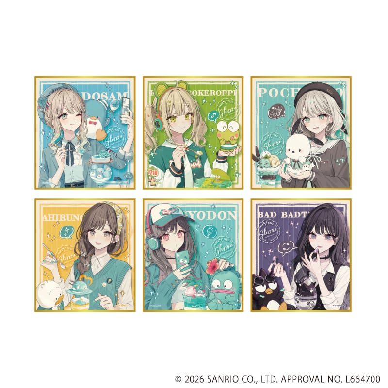 ミニ色紙「赤倉×サンリオキャラクターズ」04/コンプリートセット(全6種)(コラボイラスト)