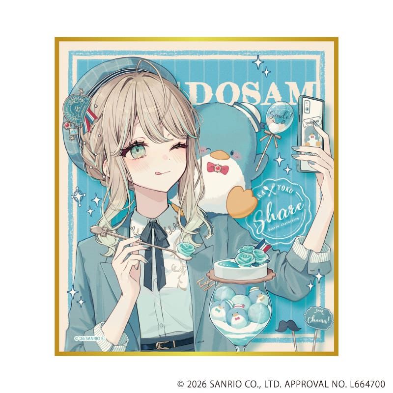 ミニ色紙「赤倉×サンリオキャラクターズ」04/コンプリートセット(全6種)(コラボイラスト)