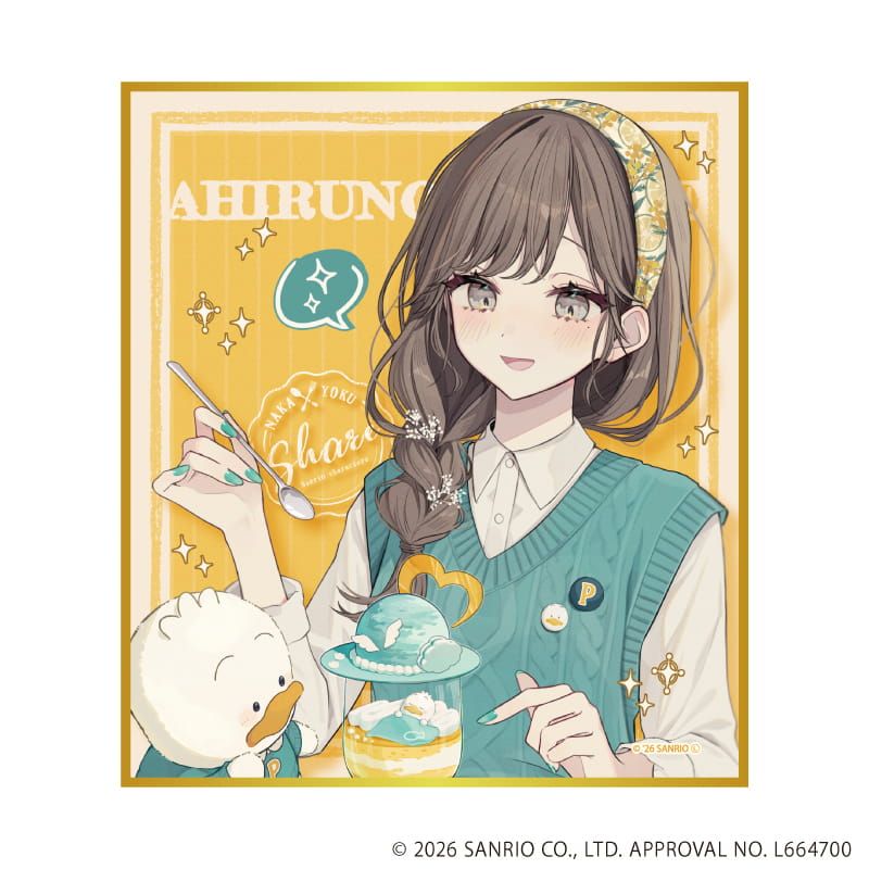 ミニ色紙「赤倉×サンリオキャラクターズ」04/コンプリートセット(全6種)(コラボイラスト)