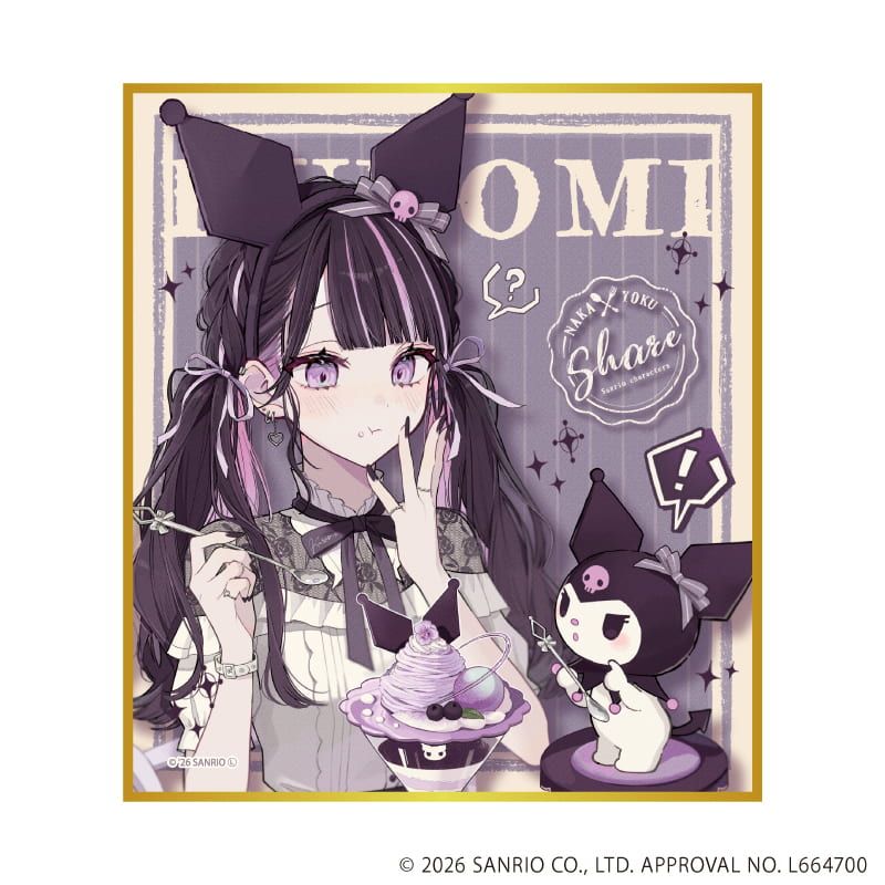 ミニ色紙「赤倉×サンリオキャラクターズ」03/コンプリートセット(全6種)(コラボイラスト)