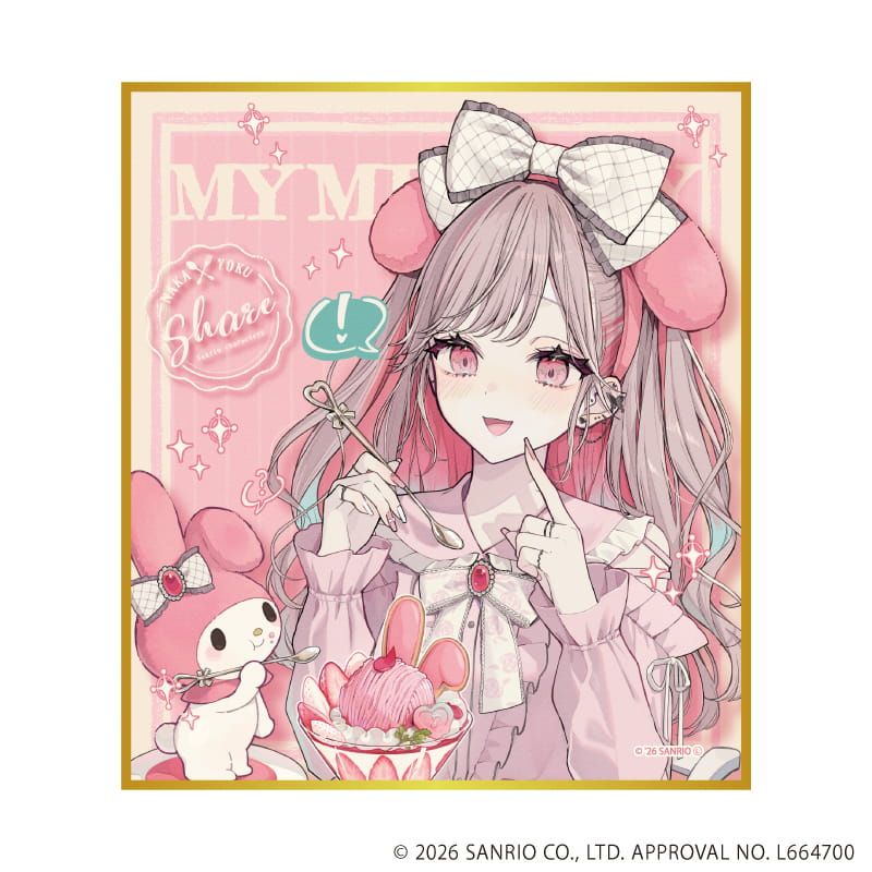 ミニ色紙「赤倉×サンリオキャラクターズ」03/コンプリートセット(全6種)(コラボイラスト)