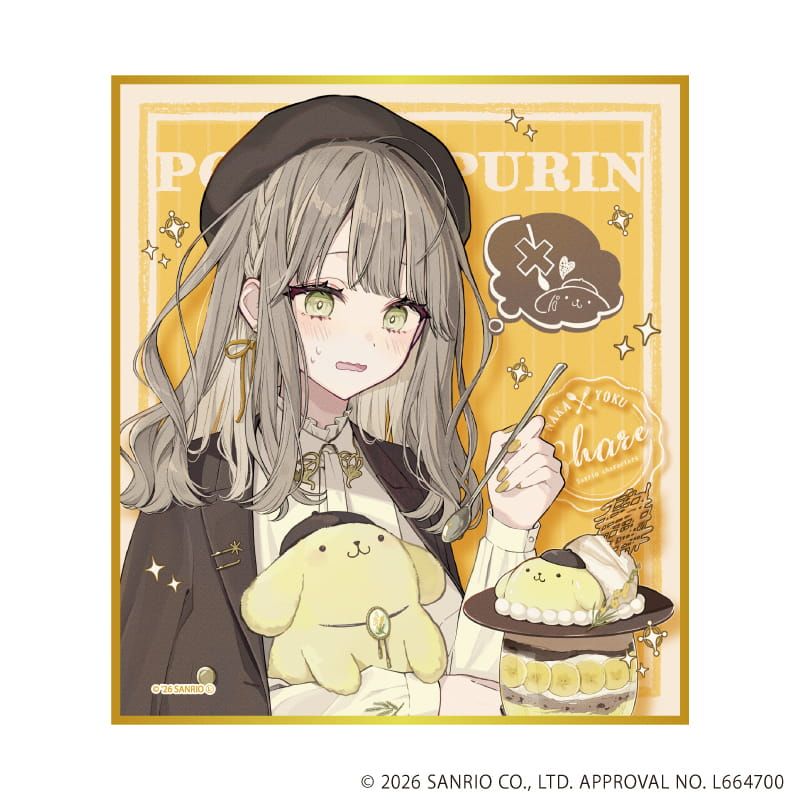 ミニ色紙「赤倉×サンリオキャラクターズ」03/コンプリートセット(全6種)(コラボイラスト)