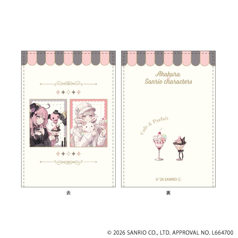 PUコンパクトミラー「赤倉×サンリオキャラクターズ」03/ウィッシュミーメル＆ルロロマニック(コラボイラスト)