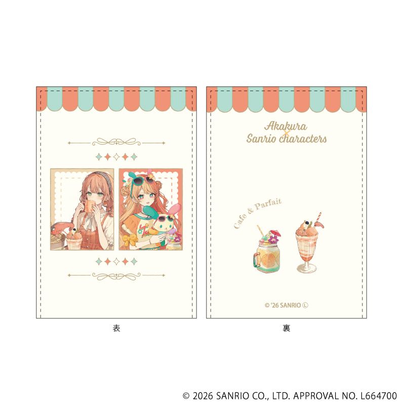 PUコンパクトミラー「赤倉×サンリオキャラクターズ」01/ウサハナ＆KIRIMIちゃん.(コラボイラスト)