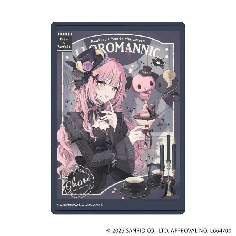 キャラクリアケース「赤倉×サンリオキャラクターズ」38/ルロロマニック(コラボイラスト)
