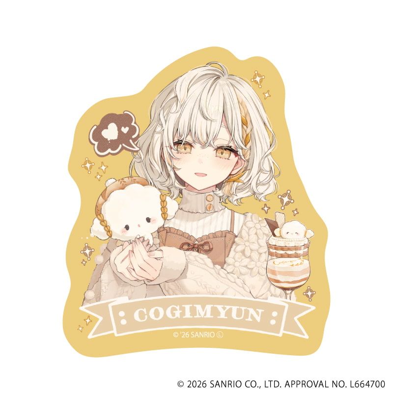 ダイカットスマホステッカー「赤倉×サンリオキャラクターズ」13/こぎみゅん(コラボイラスト)