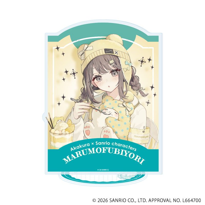 アクリルスタンド「赤倉×サンリオキャラクターズ」60/まるもふびより(コラボイラスト)