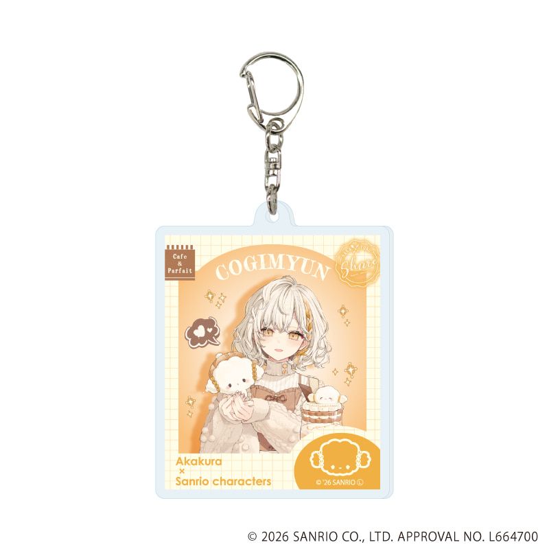 アクリルキーホルダー「赤倉×サンリオキャラクターズ」06/コンプリートセット(全6種)(コラボイラスト)