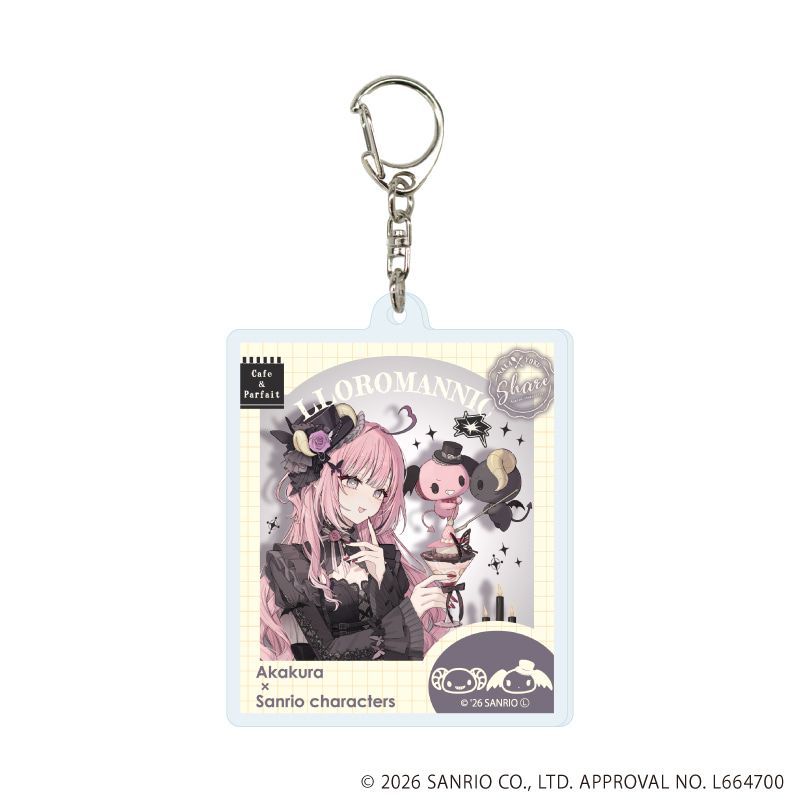 アクリルキーホルダー「赤倉×サンリオキャラクターズ」06/コンプリートセット(全6種)(コラボイラスト)
