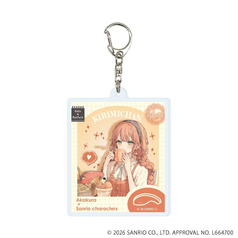 アクリルキーホルダー「赤倉×サンリオキャラクターズ」06/コンプリートセット(全6種)(コラボイラスト)