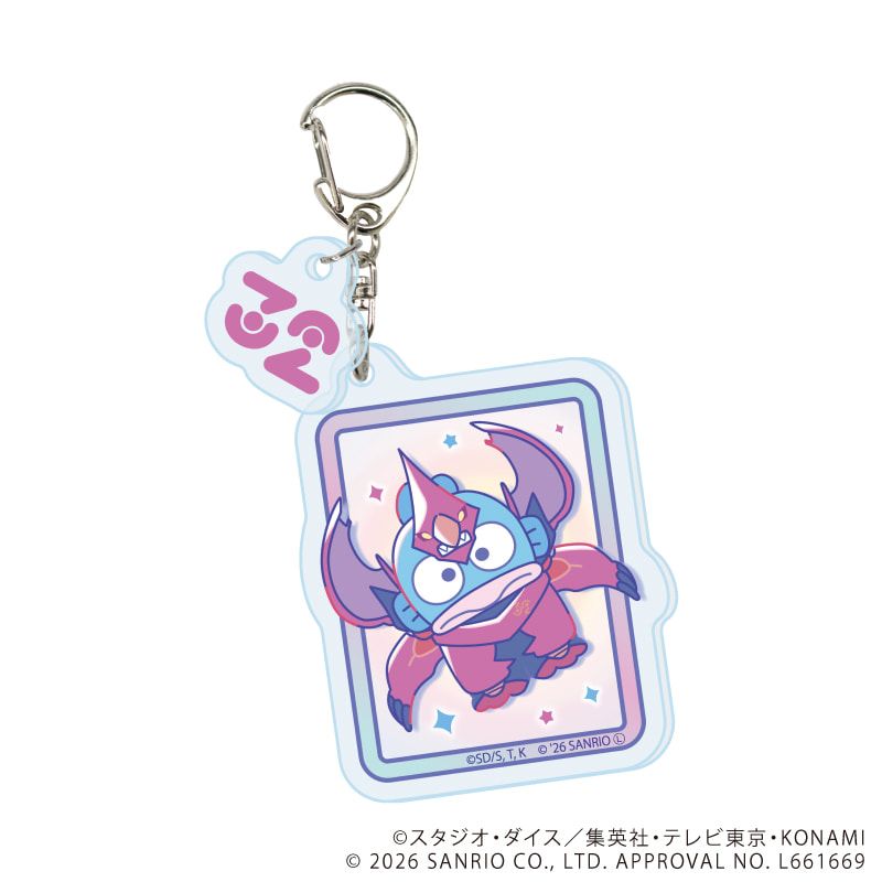 パーツ付きアクリルキーホルダー「遊☆戯☆王ZEXAL×サンリオキャラクターズ」01/コンプリートセット(全5種)(コラボイラスト)