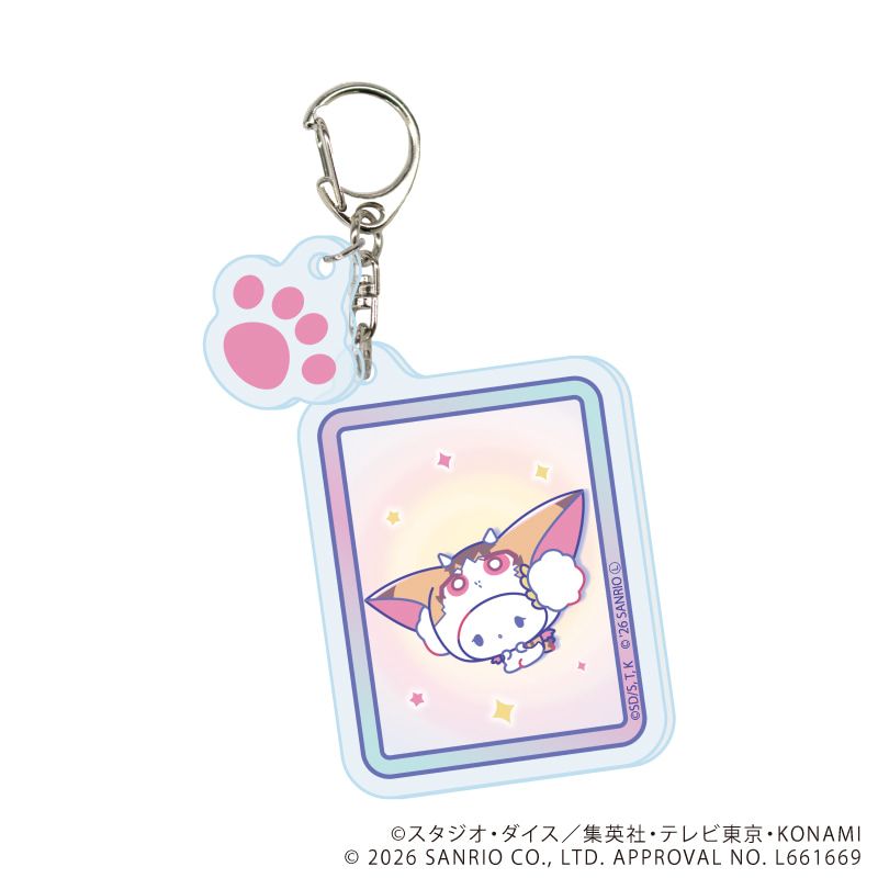 パーツ付きアクリルキーホルダー「遊☆戯☆王ZEXAL×サンリオキャラクターズ」01/コンプリートセット(全5種)(コラボイラスト)