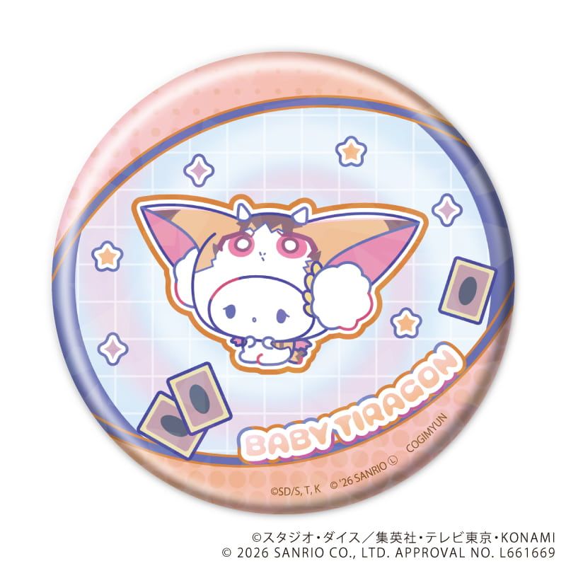 ホログラム缶バッジ(65ｍｍ)「遊☆戯☆王ZEXAL×サンリオキャラクターズ」01/コンプリートセット(全5種)(コラボイラスト)